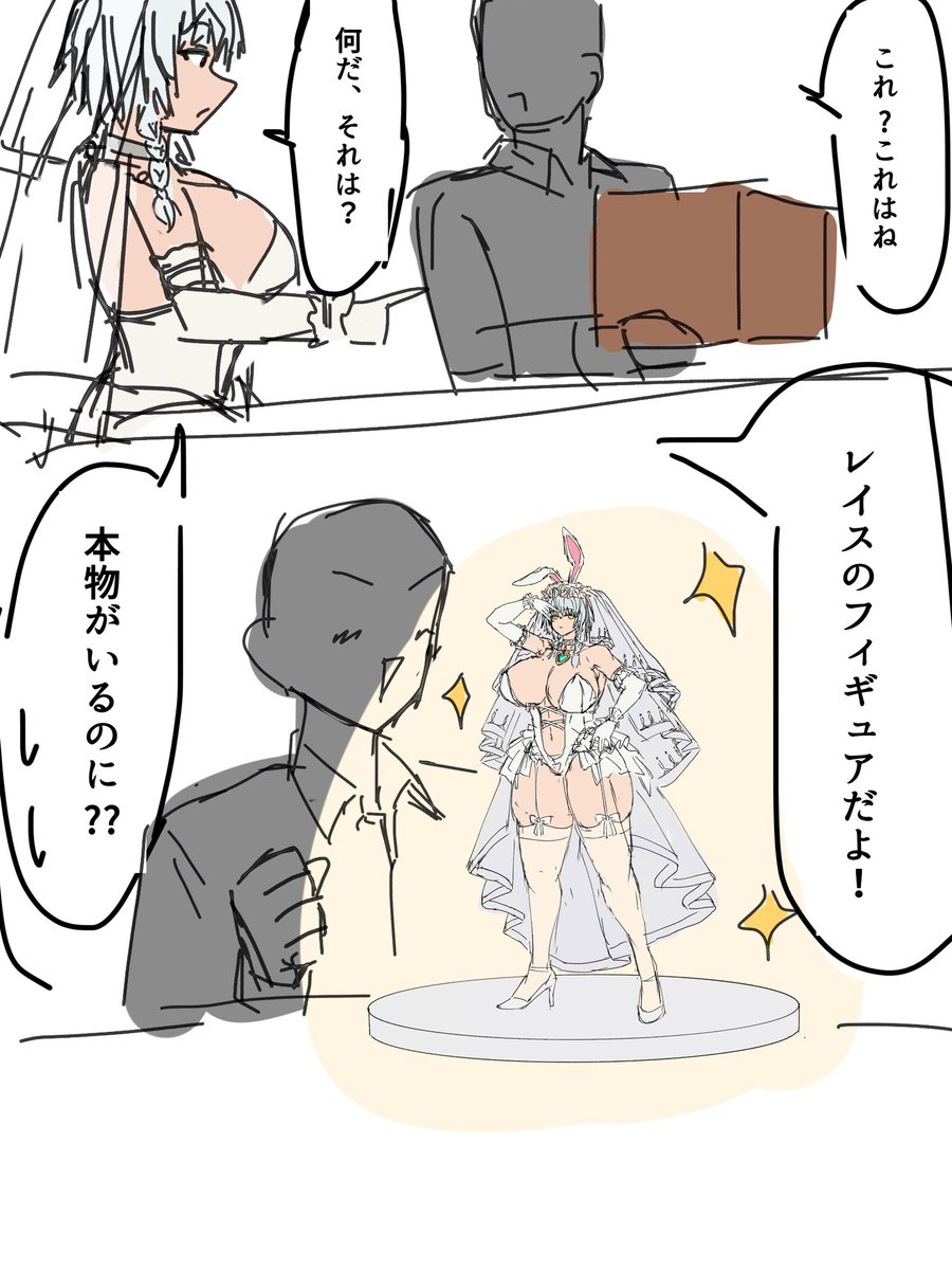 sirimi_X tweet media