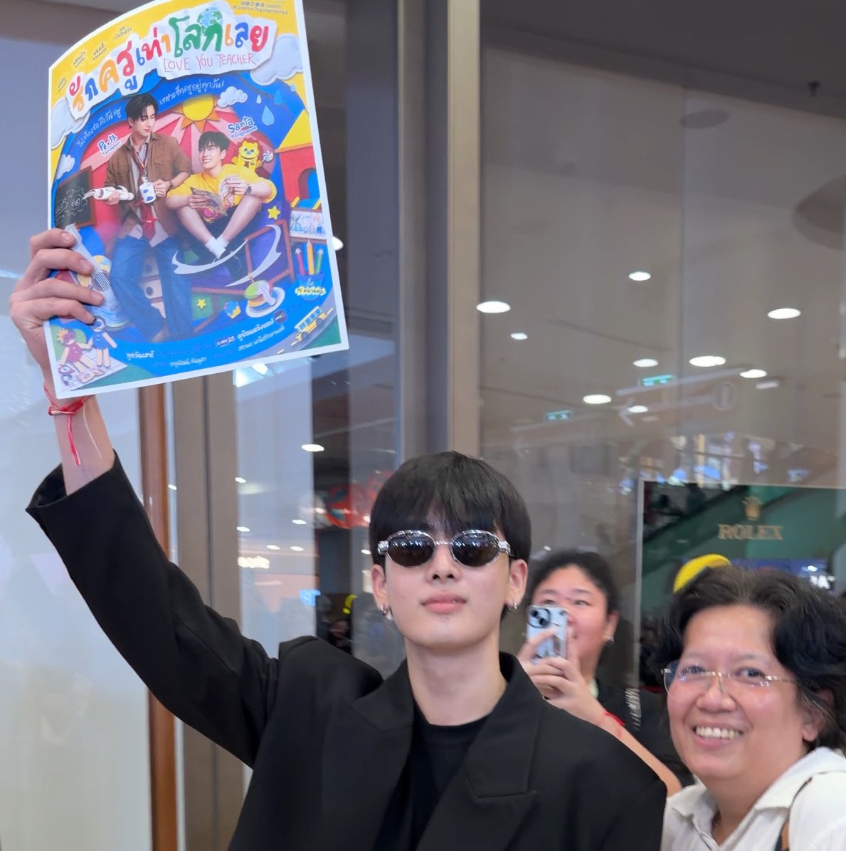 ꒰ แฟนต้า ꒱ • รัฐมนตรีกระทรวงการศึกษา ⁺ 📒 tweet media