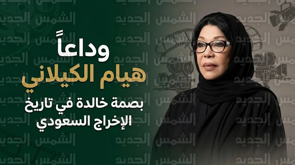 يحيى مفرح زريقان tweet media