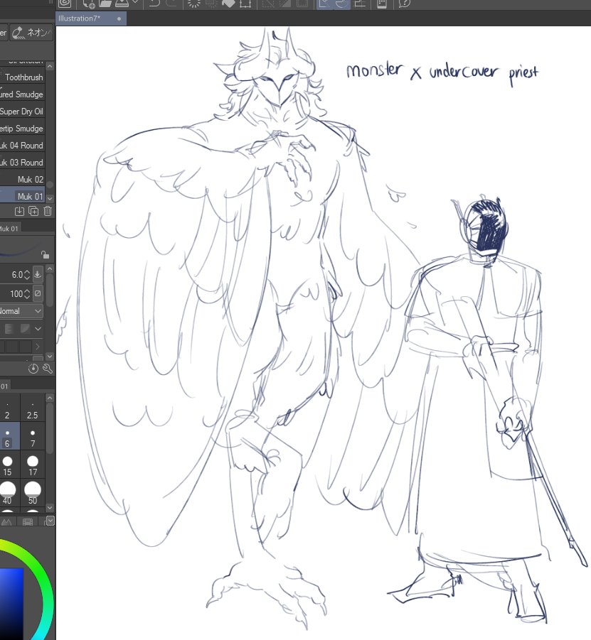 russ ⭐(comm closed) tweet media