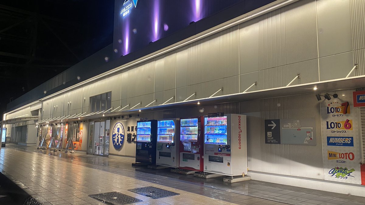hayashi_motors's tweet photo. ホンダ JF28 PCX
納車完了から帰宅途中
壇ノ浦パーキングエリアで休憩
堅パン発見
#筑後車輌基地
#jf28
#納車
#堅パン https://t.co/gZN7R1YmIw