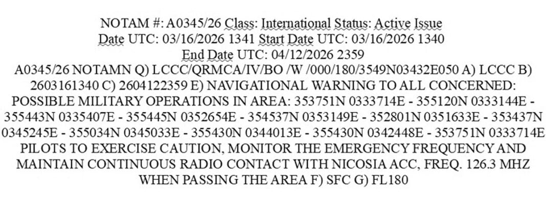 ΚΕΡΒΕΡΟΣ tweet media