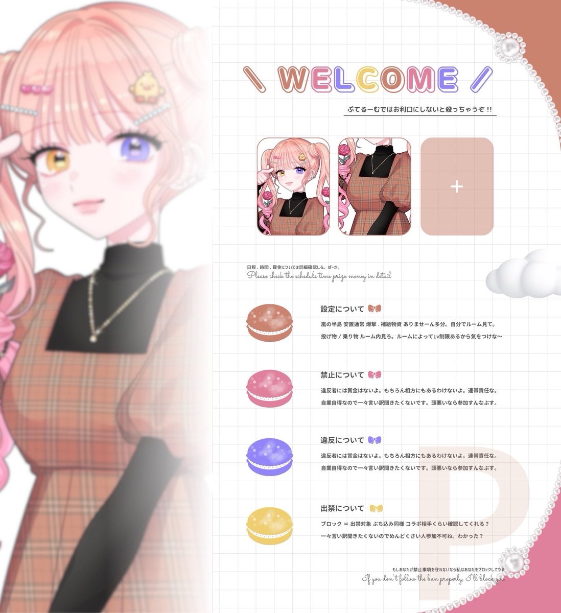 🐣ྀི🥣 tweet media