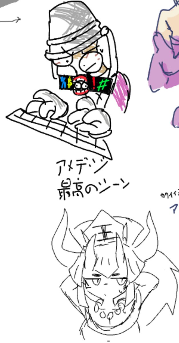 粗張　🛰 tweet media