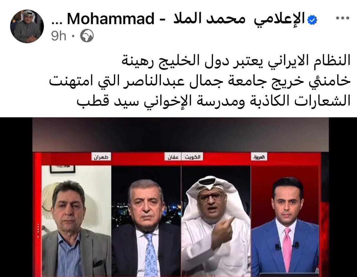 𓄂̲𝒜̲𝒷̲ℴ̲𝓊̲𝓀̲𝓇̲𝒾̲𝓈̲𝒽̲𝒶̲𓆃̲ tweet media