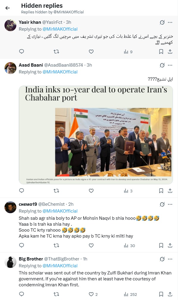 Big Brother tweet media