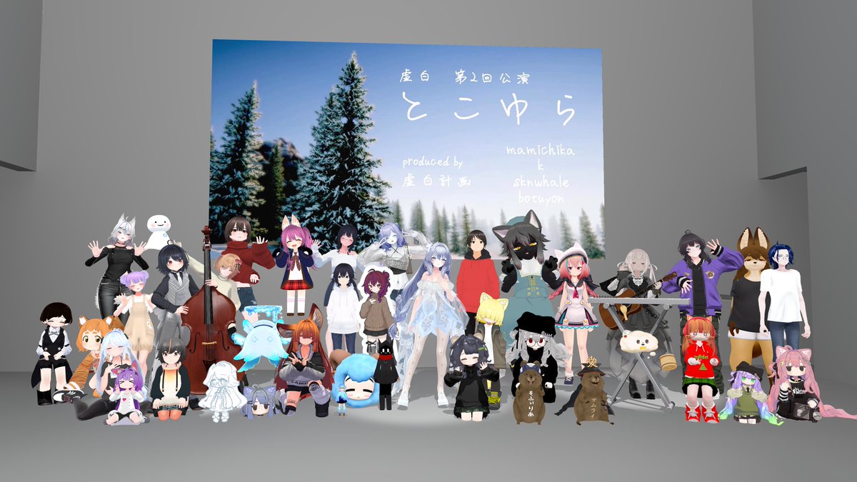 ミュン_VRC tweet media