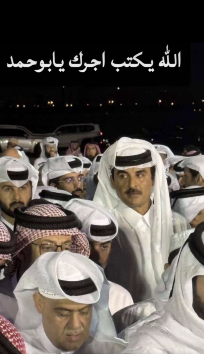 عبدالعزيز ضويحي بن رميح 🇰🇼 tweet media