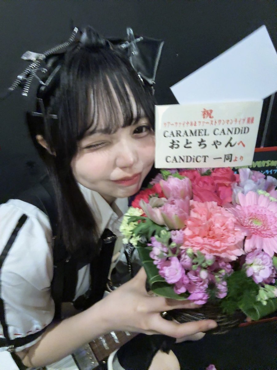 おと/CARAMEL CANDiD tweet media