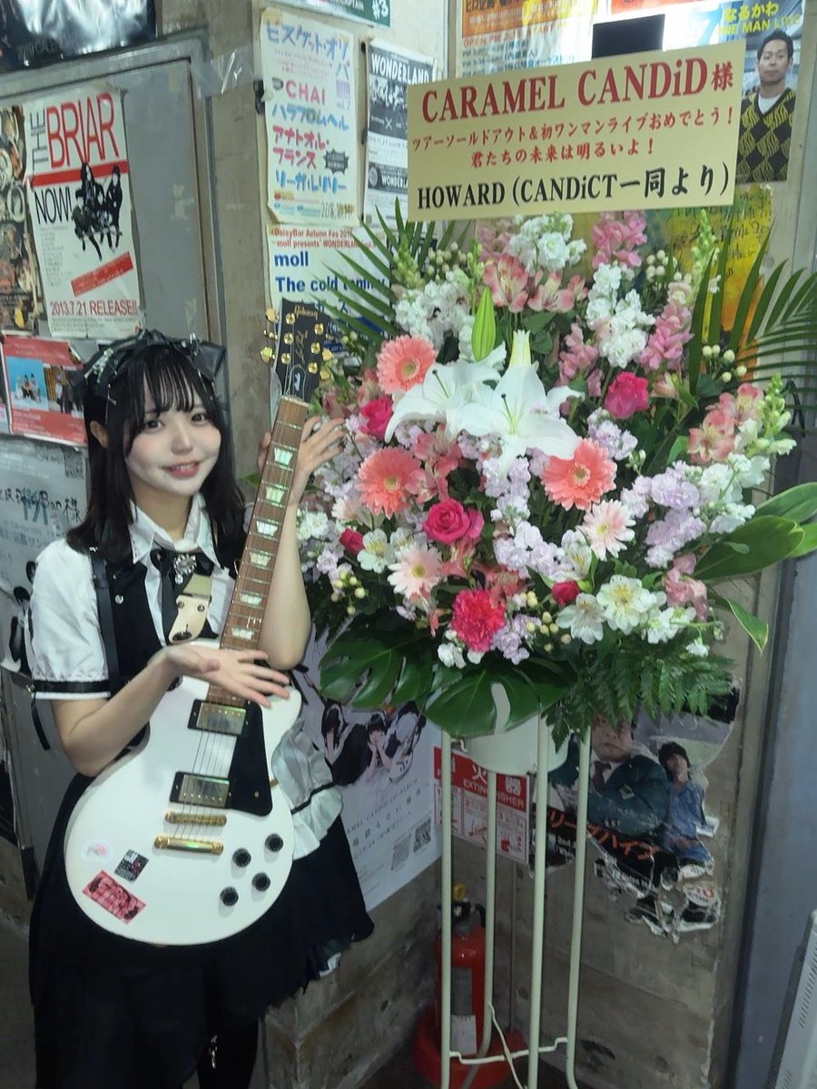 おと/CARAMEL CANDiD tweet media