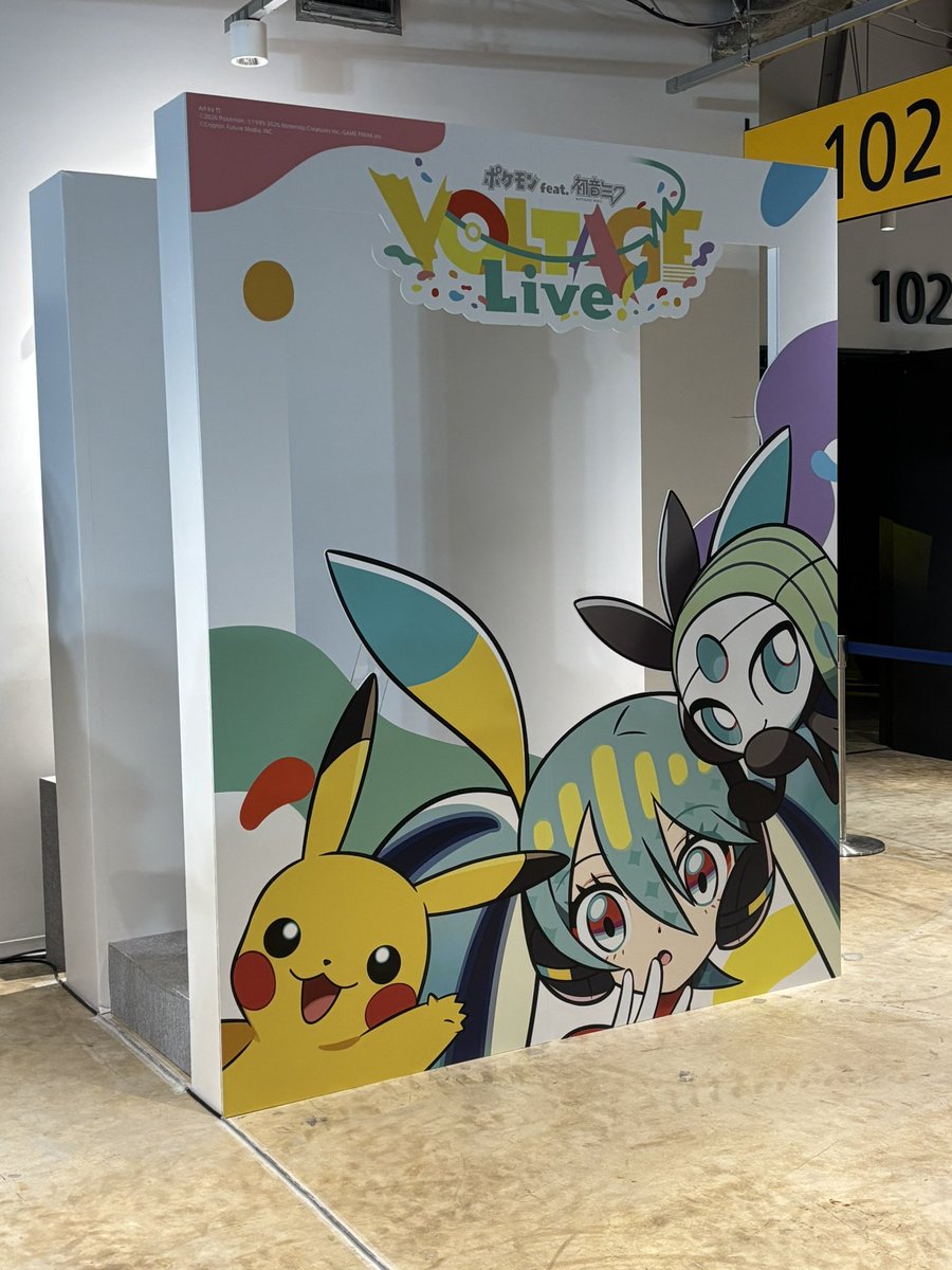 Sj8668's tweet photo. ポケモン feat. 初音ミク VOLTAGE Live！
3.20夜公演｜LaLa arena TOKYO-BAY
もう何十回とミクさんライブ見てるけど余りにもレベチな「凄すぎる…」としか言いようがなくて、そして前の座席にいたトレーナーさんが「来てよかった」と半分以上大号泣してたのが全てだったなと思えたライブでした！ https://t.co/I1W70NI4Jm