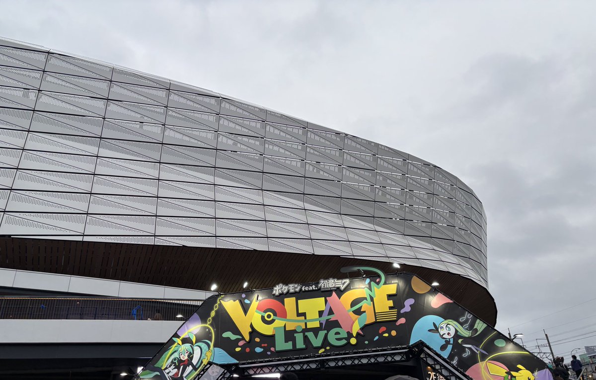 Sj8668's tweet photo. ポケモン feat. 初音ミク VOLTAGE Live！
3.20夜公演｜LaLa arena TOKYO-BAY
もう何十回とミクさんライブ見てるけど余りにもレベチな「凄すぎる…」としか言いようがなくて、そして前の座席にいたトレーナーさんが「来てよかった」と半分以上大号泣してたのが全てだったなと思えたライブでした！ https://t.co/I1W70NI4Jm