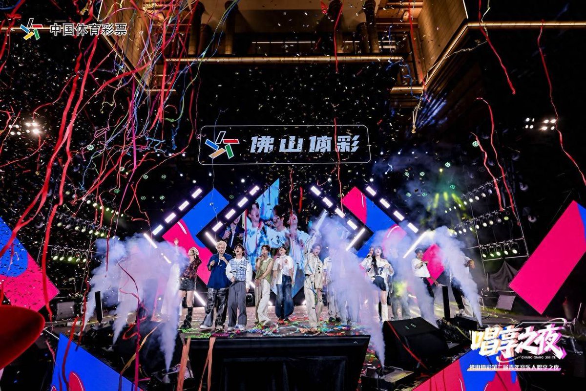 flash.patoche tweet media