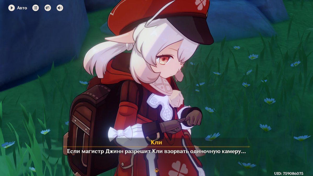 мыш игровая 🌱 tweet media