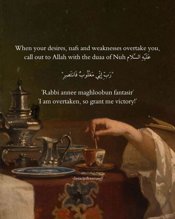 الرَّيَّان tweet media