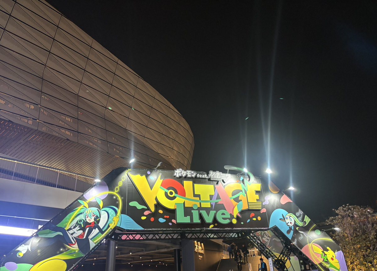 Sj8668's tweet photo. ポケモン feat. 初音ミク VOLTAGE Live！
3.22昼夜公演｜LaLa arena TOKYO-BAY
昼はスタンド夜はアリーナ右側と見る位置も変わって、一昨日には気づかなかった演出も見れて本当に見所しかないボカロ・ポケモン史に残る歴史的ライブを現地観戦できて多幸感しかないライブでした！展示も見れてよかった！ https://t.co/IgXYpSo3zd