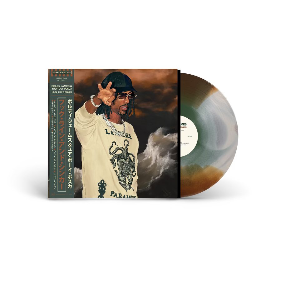 Dro 💿 Vinyl News tweet media