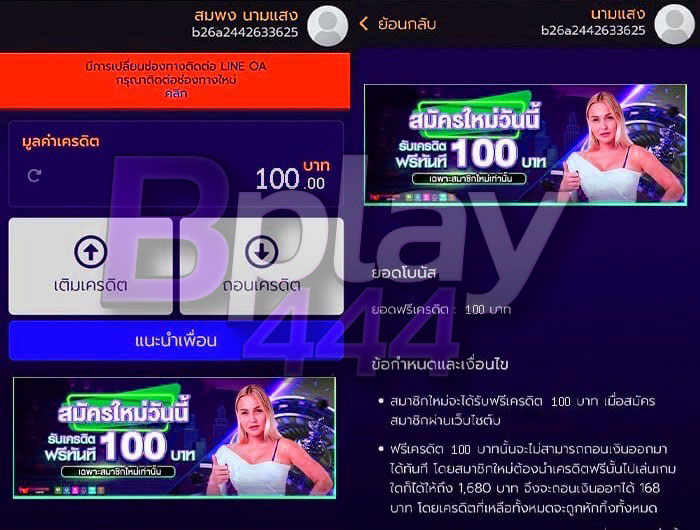 quazntity's tweet photo. 🧧เครดิตฟรี 100  สมาชิกใหม่
✍โค้ด : 100UKV46QVYY

👉สมัครเสร็จกรอกโค้ดหน้าเว็บ 
 https://t.co/4ZveWuR632

กดใจ 🤍 กดรีทวิต 🔃 เม้น แจกจริง
➡️ให้เฉพาะคนที่กดรีทวิตเท่านั้น

#เครดิตฟรี #เครดิตฟรี100 #เครดิตฟรีกดรับเองหน้าเว็บ https://t.co/GGrvb3GHcA