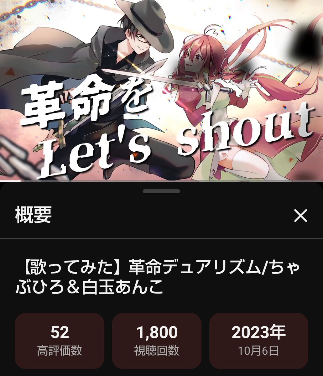 わっふー tweet media