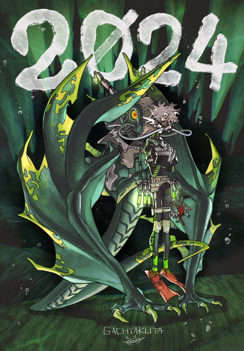 beta_mackerel🚯 tweet media