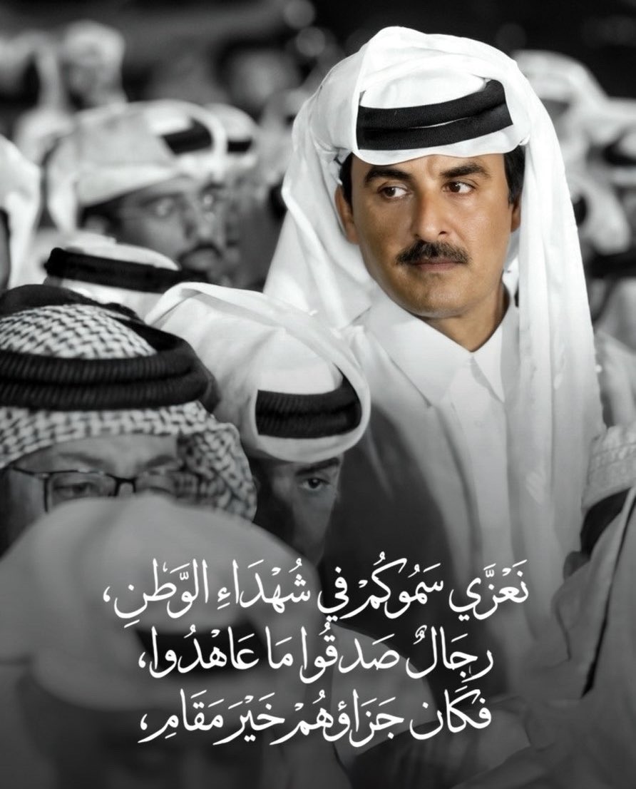Dr.Jassim Al-Bader tweet media