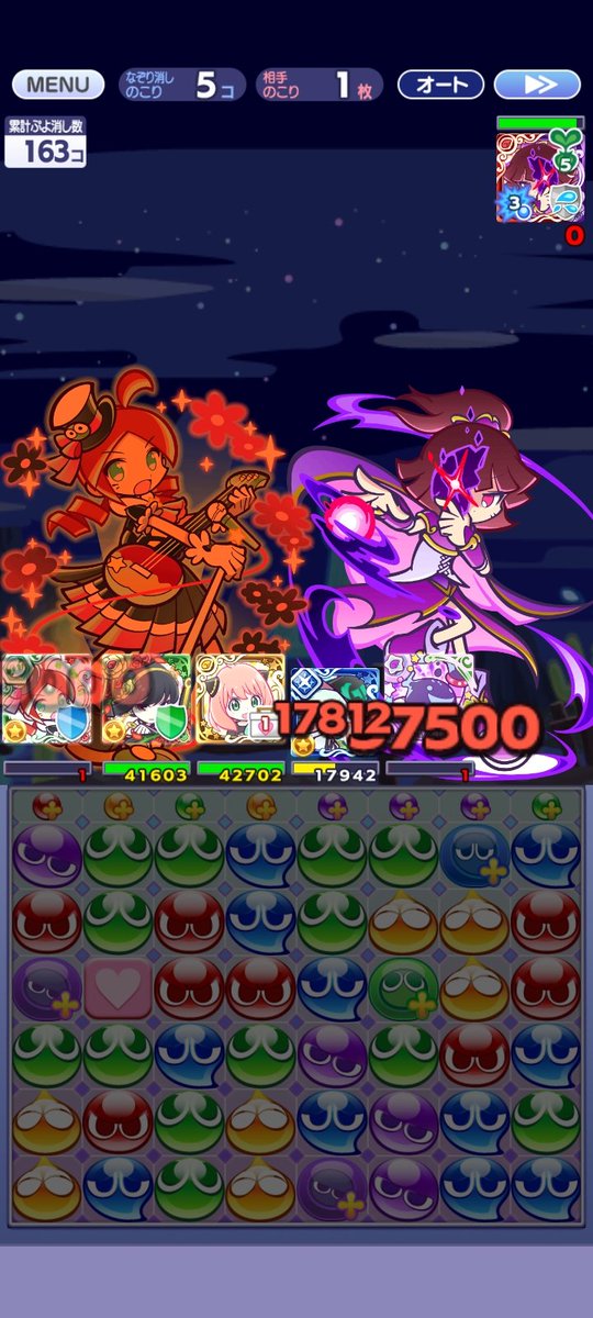 カエデ(-65℃) tweet media