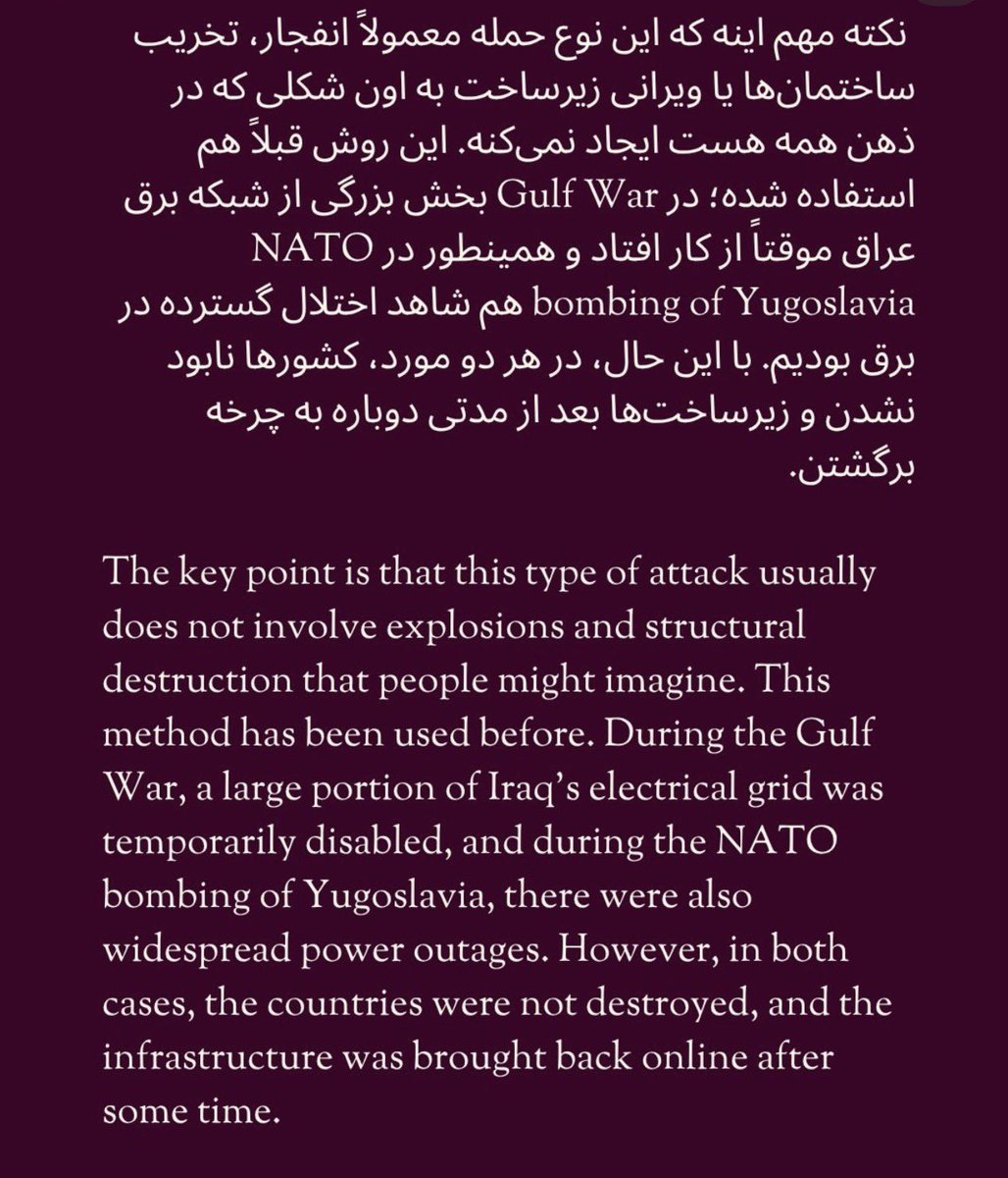 فامیل دور پدر ژپتو tweet media