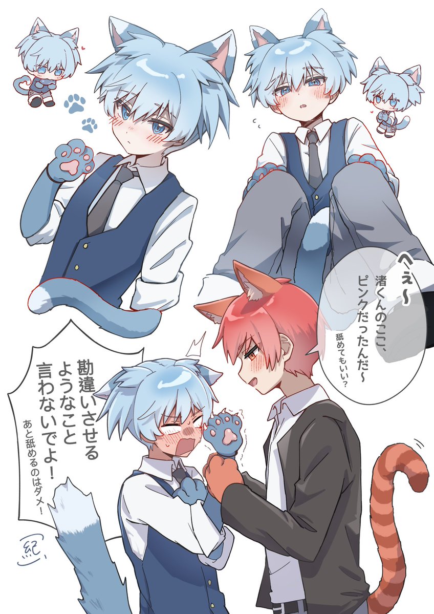 紀こ(きのこ) tweet media