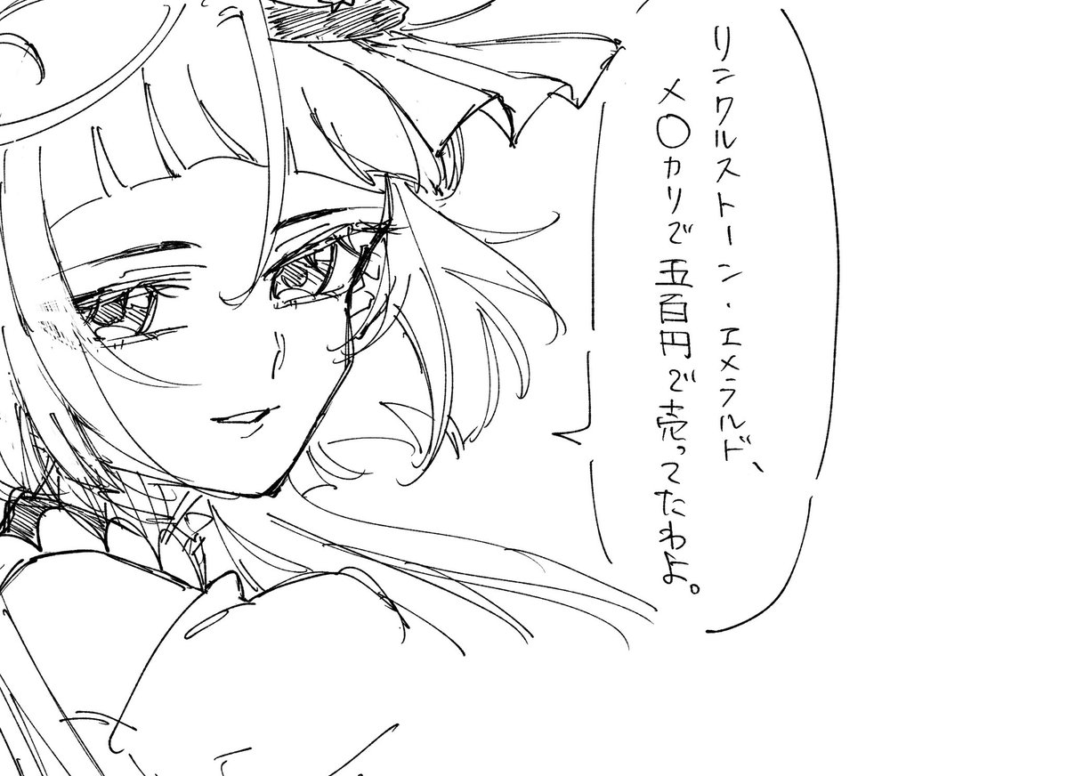 ぽこり tweet media