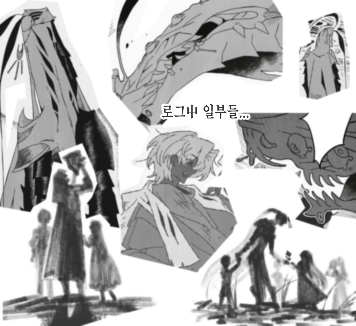 𝐆𝐀𝐌𝐉𝐀𝐃𝐎𝐆 tweet media