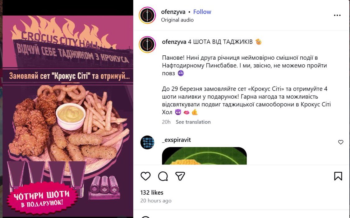 🇷🇺⭐️ ЭЛЬШАД БАБАЕВ ⭐️🇷🇺 tweet media