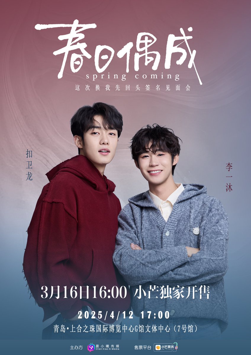 Peter Do tweet media