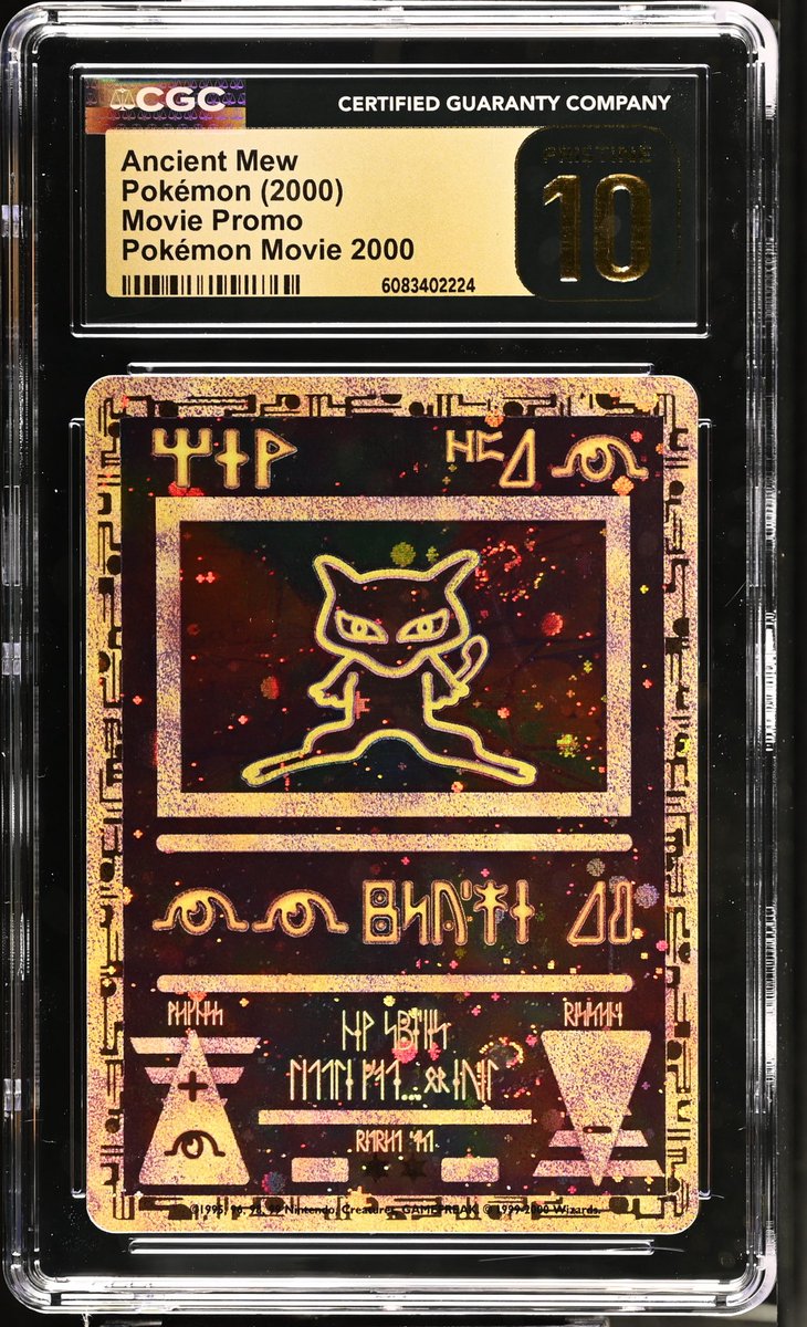 cringelord🛡️ tweet media