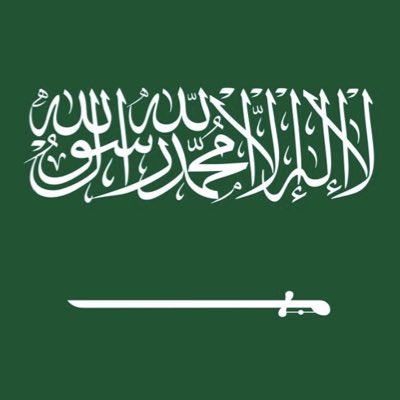 ابو مشعل tweet media