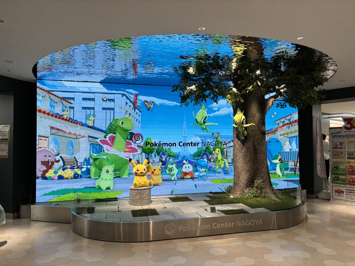 Sj8668's tweet photo. ポケミクライブあるからと放置してたSVクリアしたりぽこあ買ったりポケセン行ったり京葉線巡ったりしたけど、初代ゲームボーイの頃からやってたらまた全然違ったんだろうな。ポケモン好き・好きだった人に見てもらいたいライブ。「あの日のまま君と会えるよ」でした！ https://t.co/W9ll11vv2a