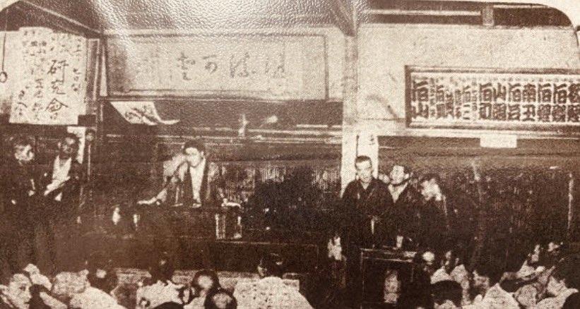 三代目 松林伯知🌗講談師 tweet media