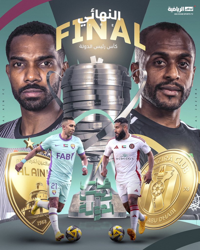 نواف الاسيوي 🇸🇦 tweet media