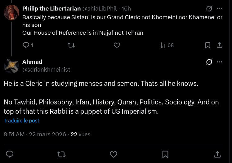 Al Muhaqqiq 🇸🇩🇻🇨 tweet media