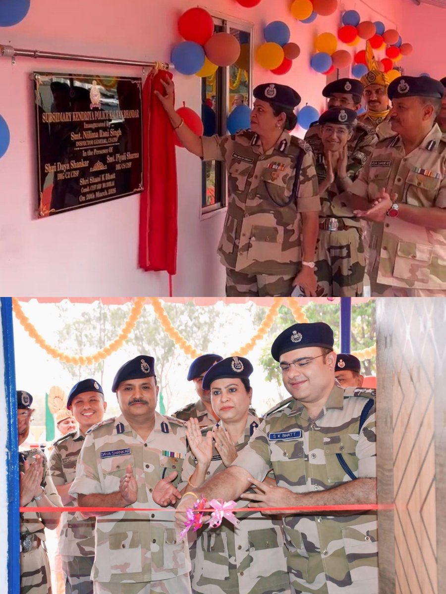 CISF Central Sector tweet media