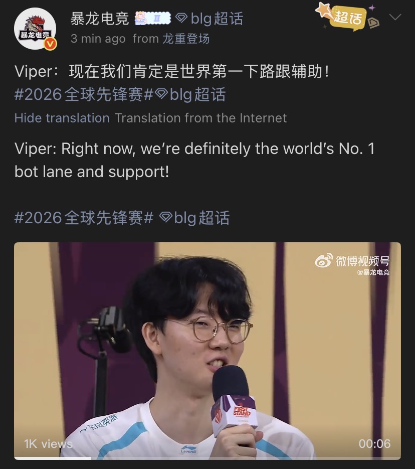 Tenten 🐥🏆 tweet media