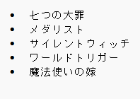 いちじきゅ〜 tweet media