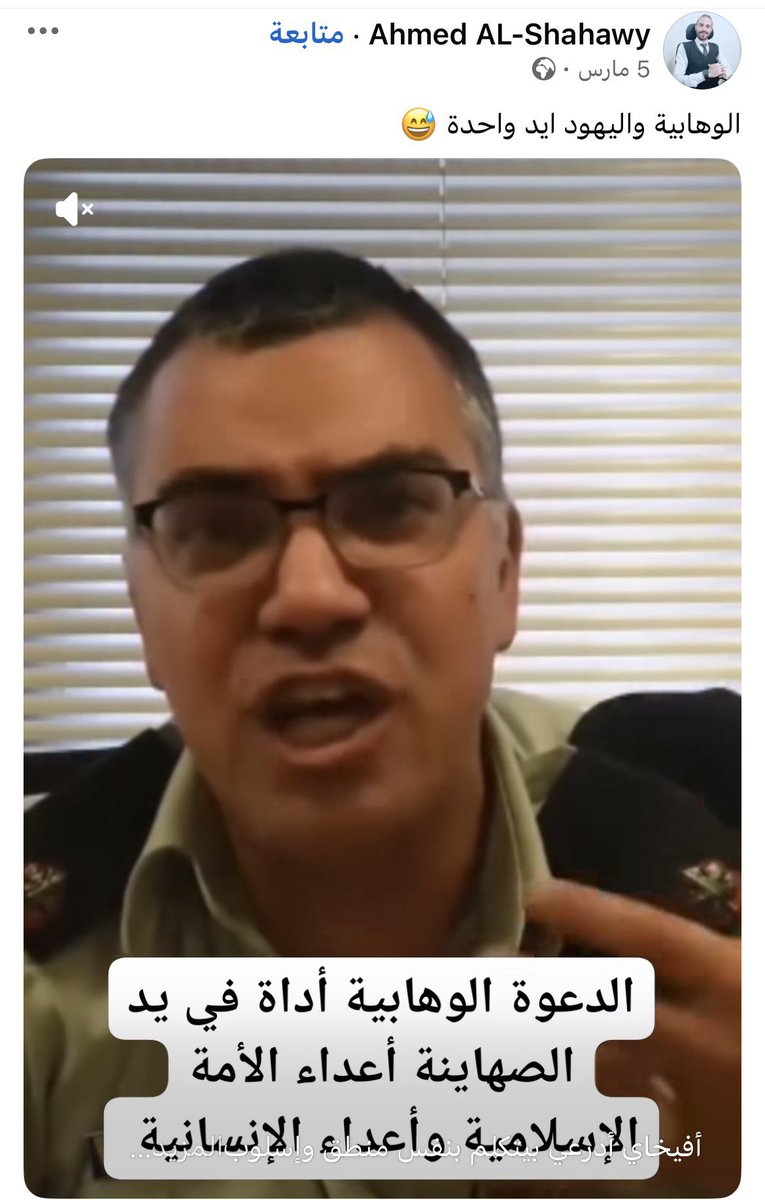 NUFCJoey tweet media