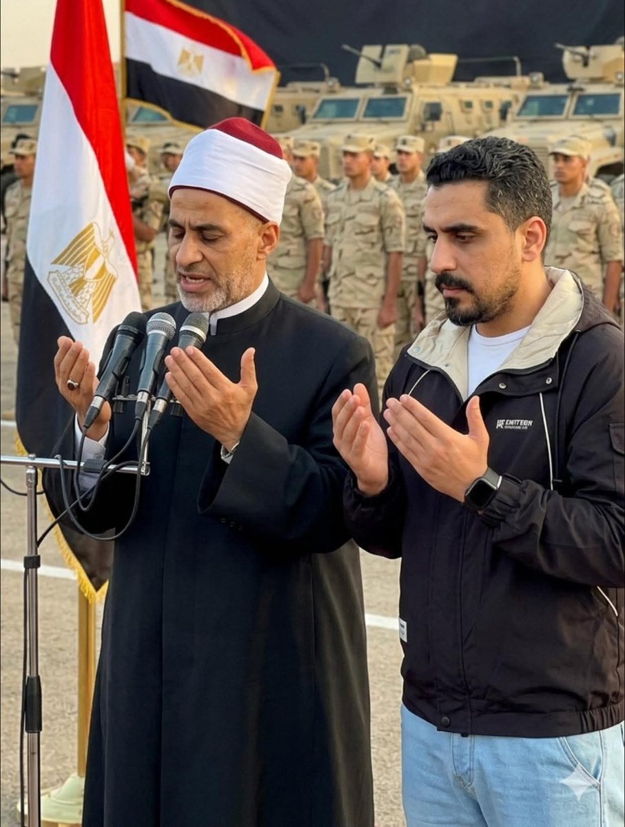 الي زعلهم مش الدعاء الي زعلهم اوي جملة 