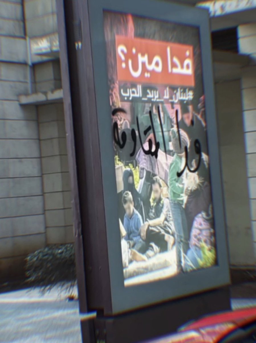 أحمد سرحان tweet media