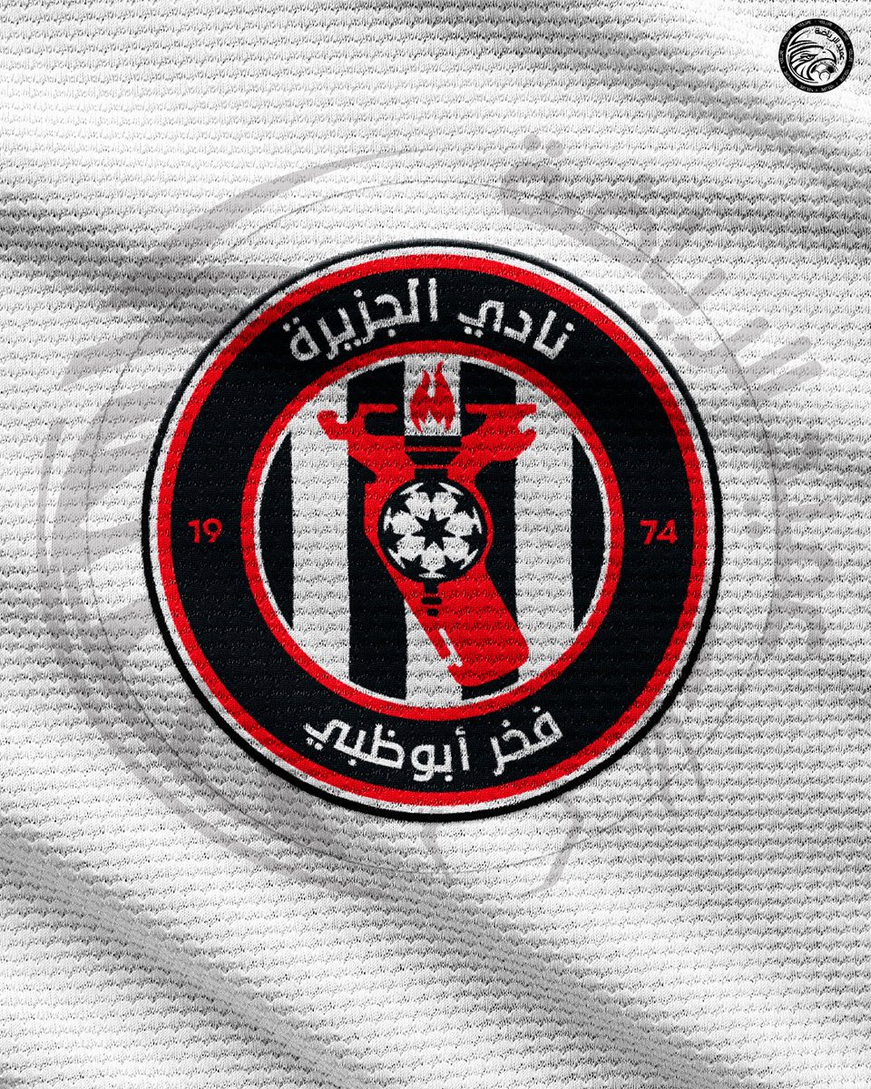 منبر العين tweet media