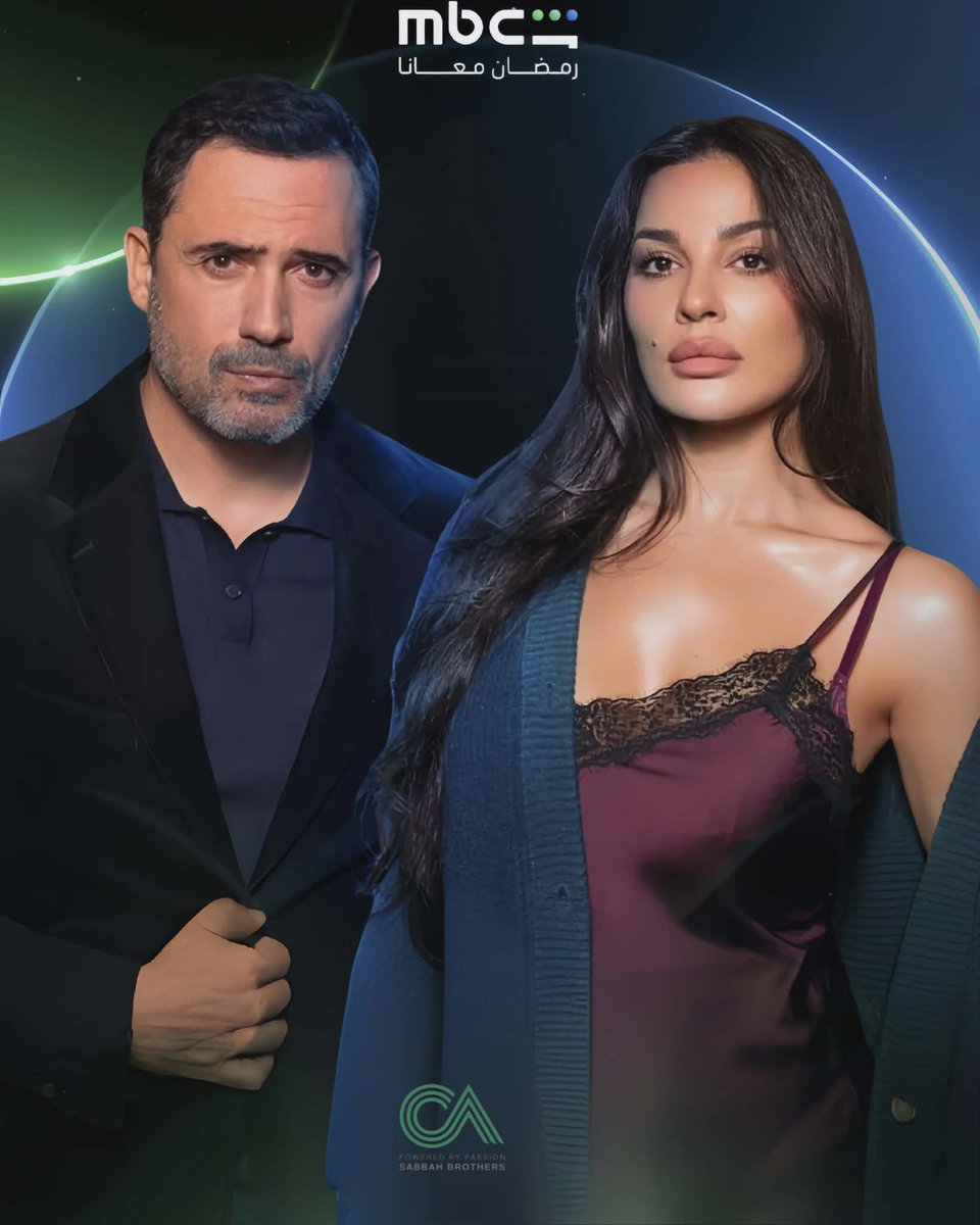 The Star tweet media