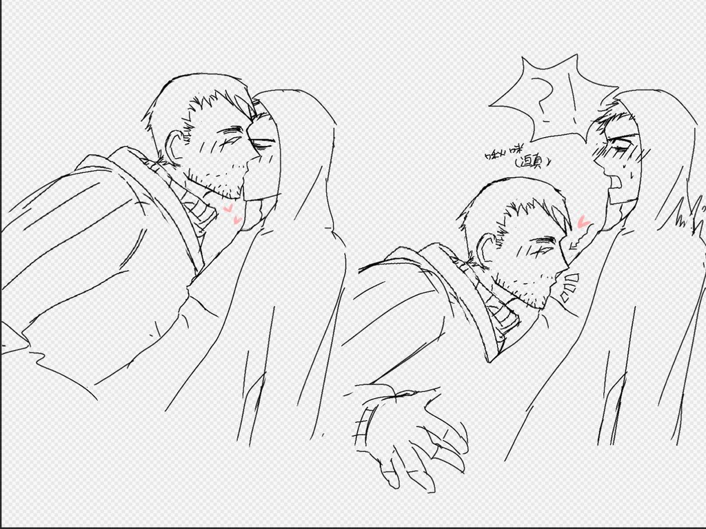 吉吉骨折男 tweet media