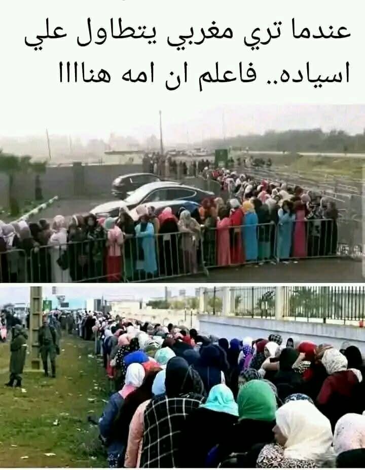Houari Hasan tweet media