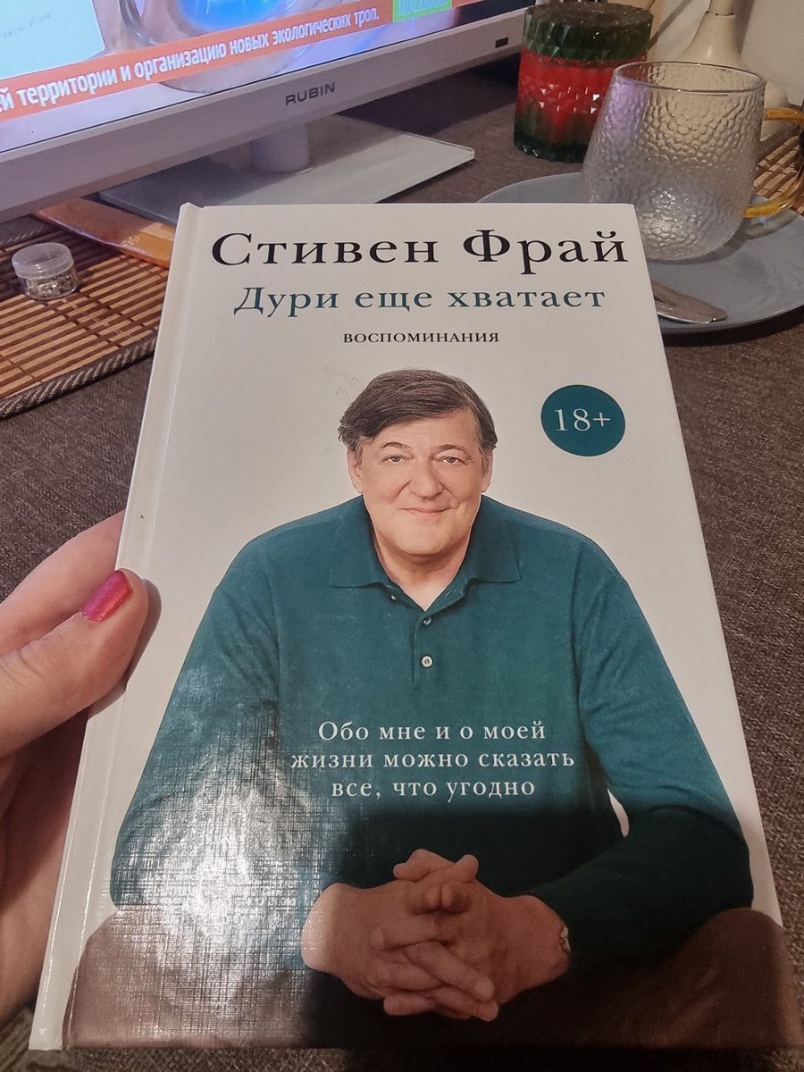 Karina ♌️♎️ There is always sun behind the clouds tweet media