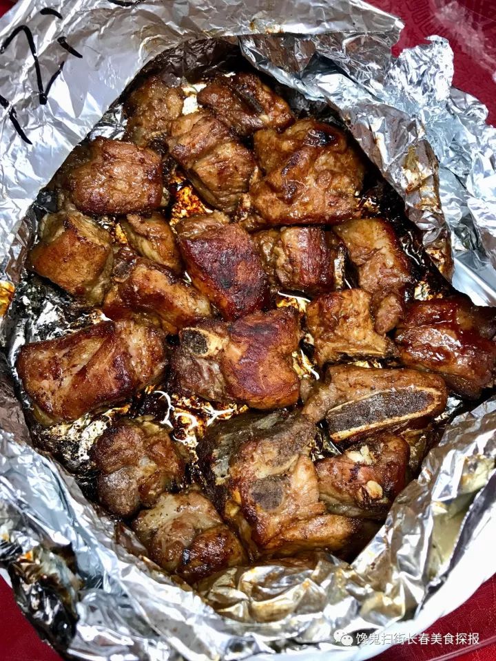 Veronica Demuru tweet media